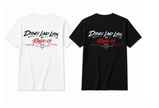 T shirt oversized summer takeover
